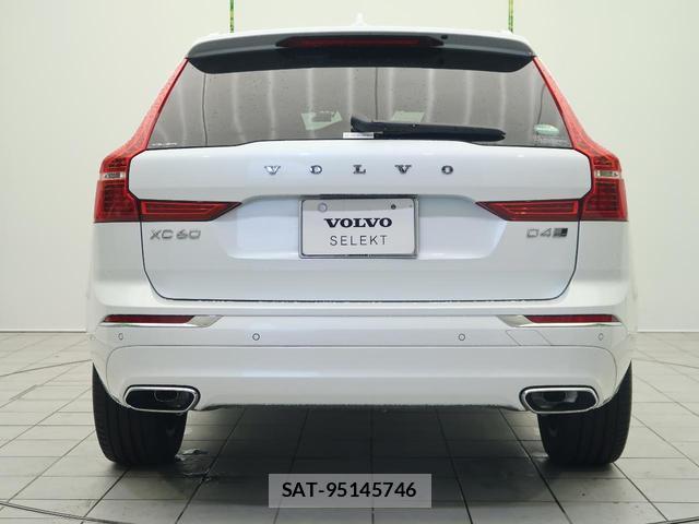 Volvo XC60 2020-07 8752937-13