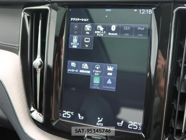 Volvo XC60 2020-07 8752937-4