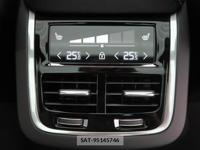Volvo XC60 2020-07 8752937-8