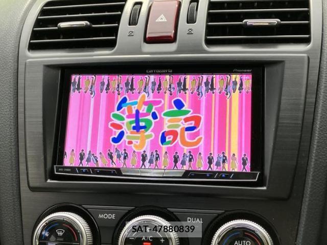 Subaru XV HYBRID 2013-09 8754636-11