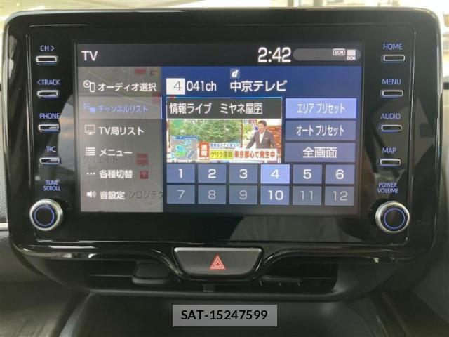 Toyota YARIS CROSS 2021-02 8754585-9