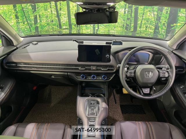 Honda ZR-V 2024-04 8752724-1