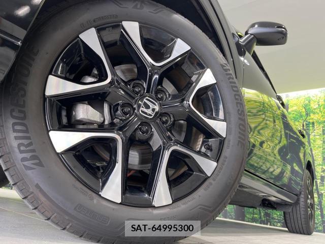 Honda ZR-V 2024-04 8752724-12