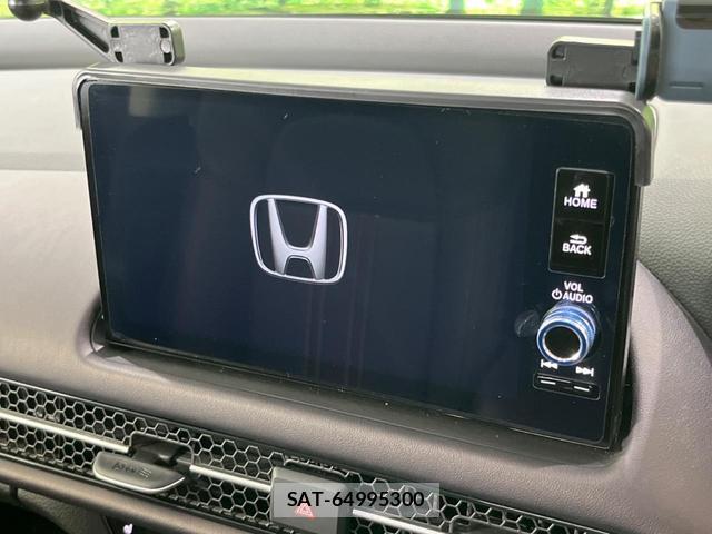 Honda ZR-V 2024-04 8752724-3