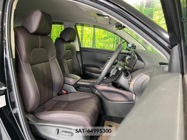 Honda ZR-V 2024-04 8752724-7