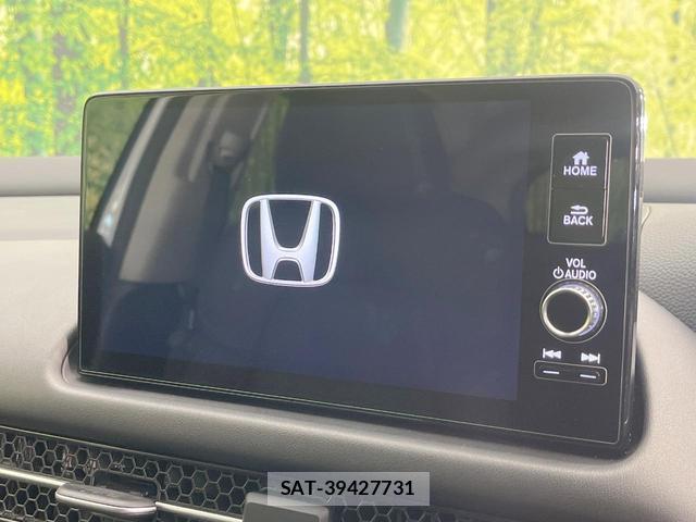 Honda ZR-V 2023-10 8753053-2
