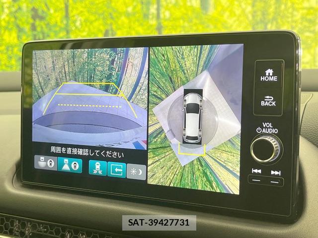 Honda ZR-V 2023-10 8753053-3