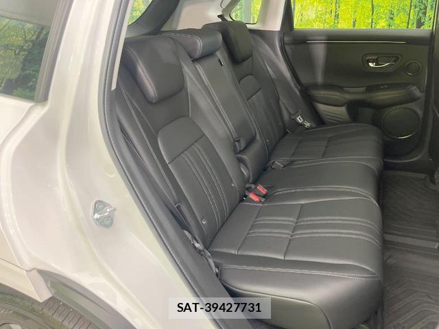 Honda ZR-V 2023-10 8753053-8