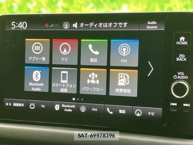 Honda ZR-V 2023-08 8754571-8