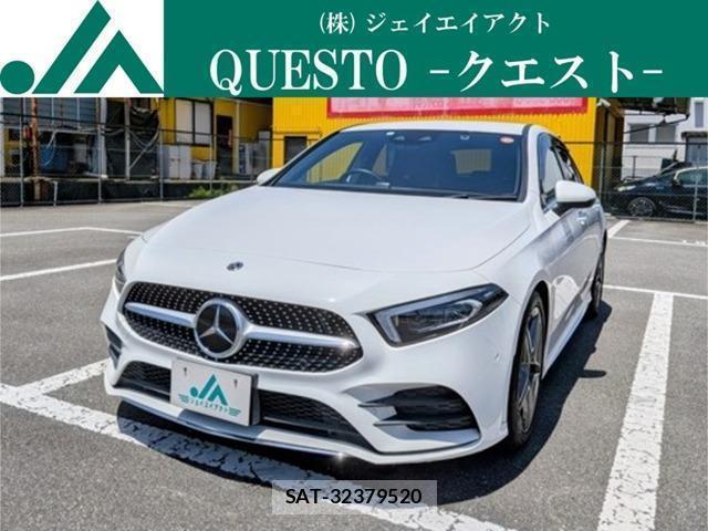 Mercedes Benz A-CLASS 2019-03 8769998-0