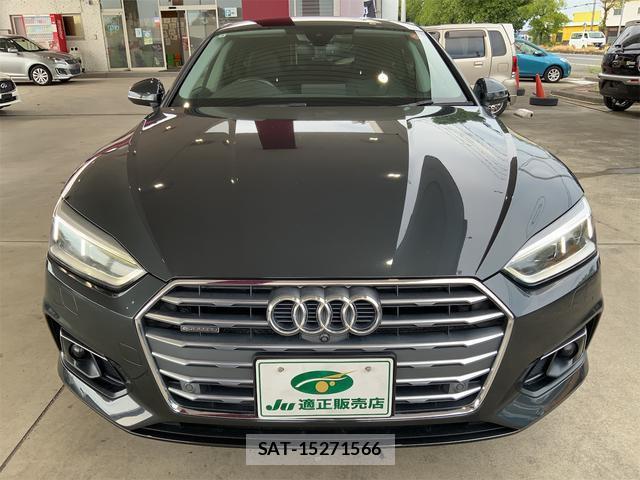 Audi A5 2018-04 8769085-1