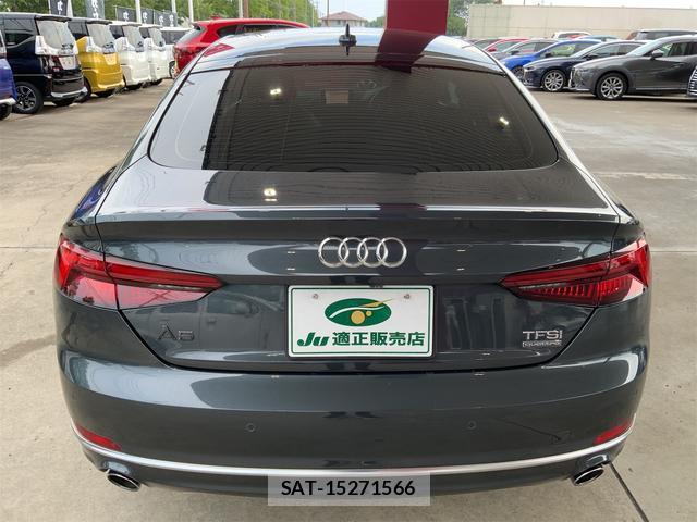 Audi A5 2018-04 8769085-2