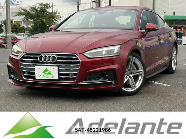 Audi A5 2019-09 8769967-0