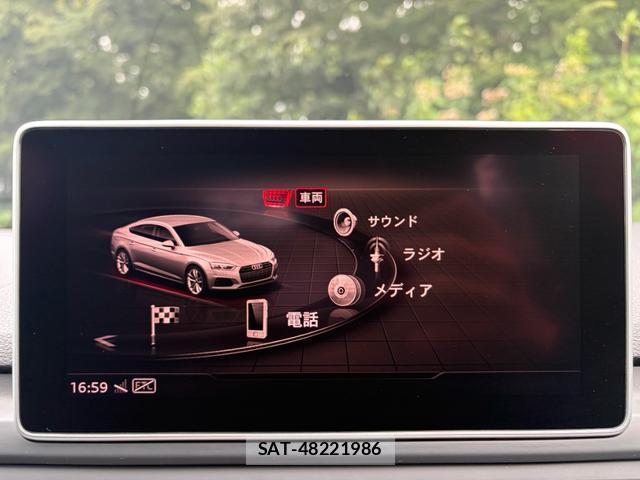 Audi A5 2019-09 8769967-12