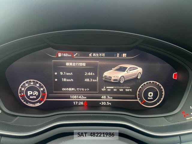 Audi A5 2019-09 8769967-8