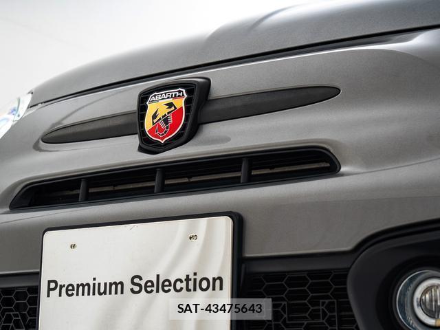 Abarth 595 2021-02 8768862-18
