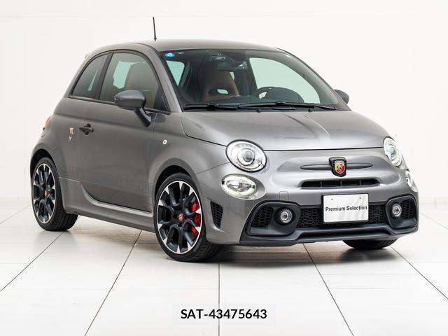 Abarth 595 2021-02 8768862-5