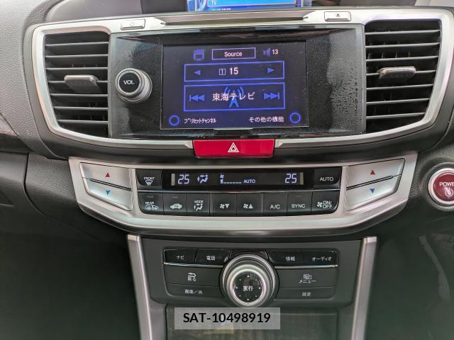 Honda ACCORD HYBRID 2013-07 8769495-19
