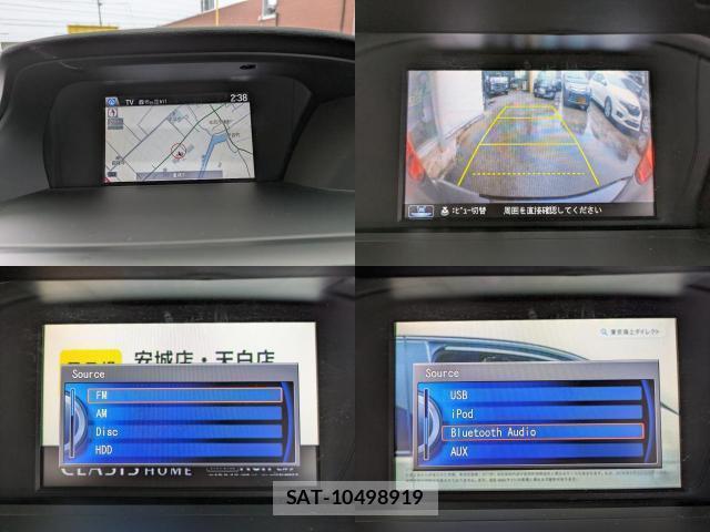 Honda ACCORD HYBRID 2013-07 8769495-4