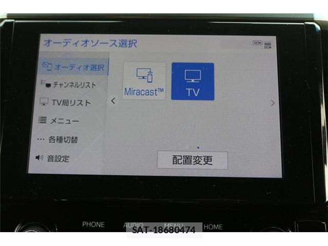 Toyota ALPHARD HYBRID 2021-10 8769026-4