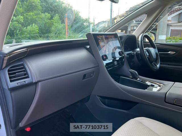 Toyota ALPHARD HYBRID 2023-07 8769954-6