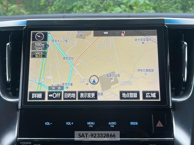 Toyota ALPHARD HYBRID 2017-01 8769955-8