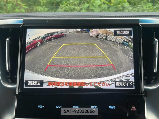 Toyota ALPHARD HYBRID 2017-01 8769955-9