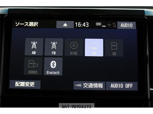 Toyota ALPHARD 2018-12 8769034-3