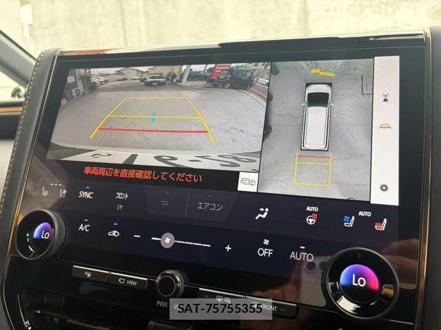Toyota ALPHARD 2024-04 8769576-15