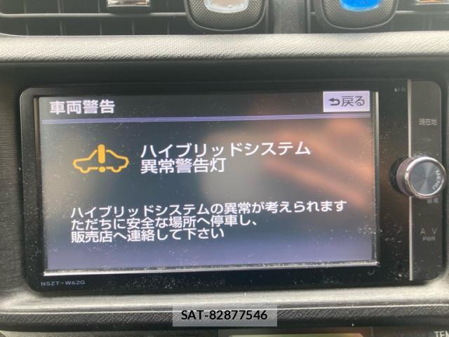 Toyota AQUA 2014-01 8768787-19