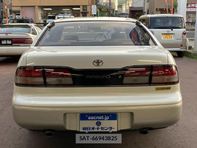 Toyota ARISTO 1995-11 8769646-9