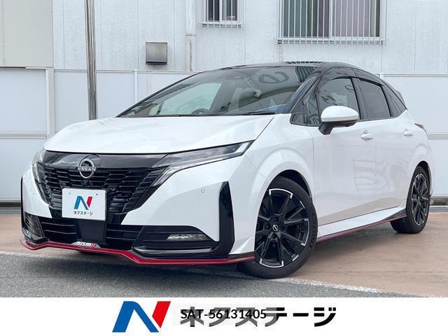Nissan AURA 2024-02 8769523-0