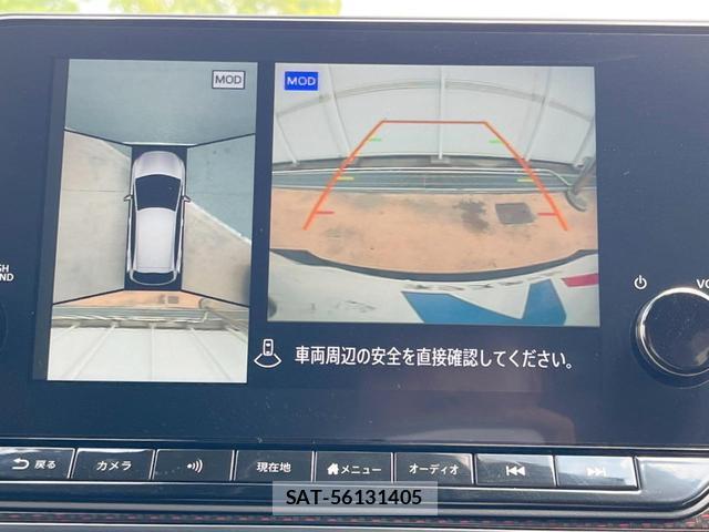 Nissan AURA 2024-02 8769523-3