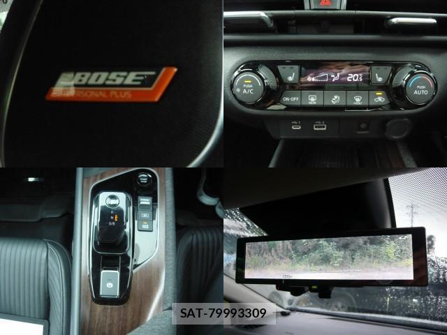 Nissan AURA 2023-02 8770121-7