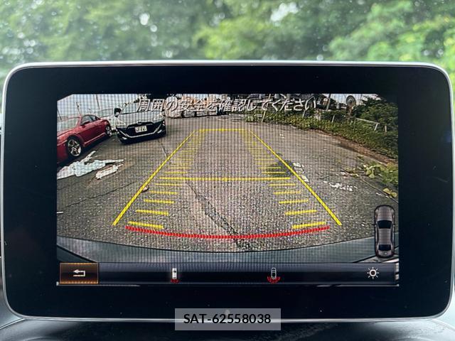 Mercedes Benz C-CLASS 2016-01 8769953-10