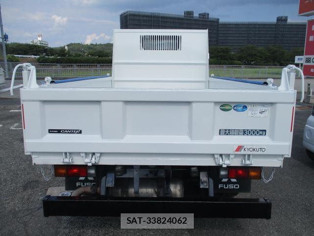 MITSUBISHI FUSO CANTER 2021-11 8768714-2
