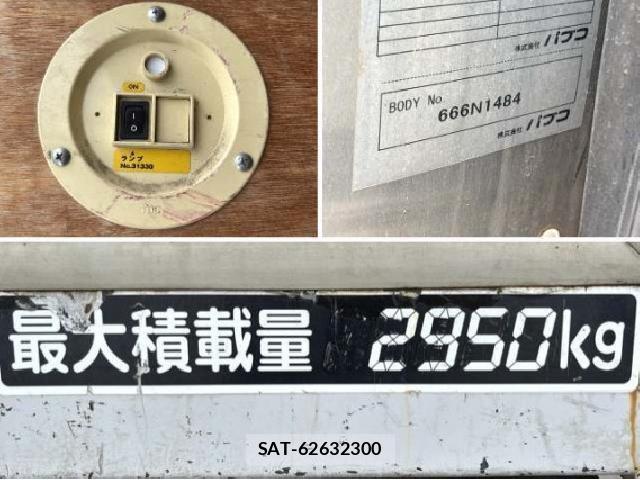 MITSUBISHI FUSO CANTER 2016 8768846-18