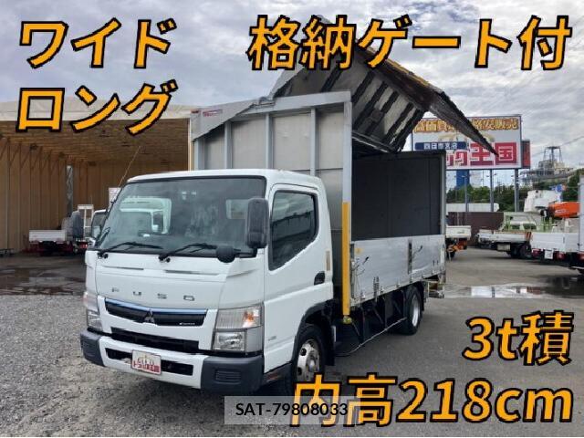 MITSUBISHI FUSO CANTER 2016 8769035-9