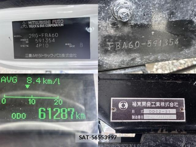 MITSUBISHI FUSO CANTER 2021-10 8769054-16