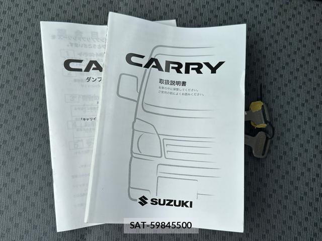 Suzuki CARRY TRUCK 2017-05 8769743-16