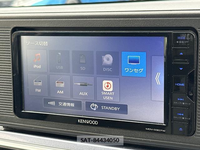 Daihatsu CAST 2020-05 8769747-3