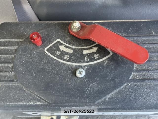 Nissan CIVILIAN BUS 2003 8768845-5