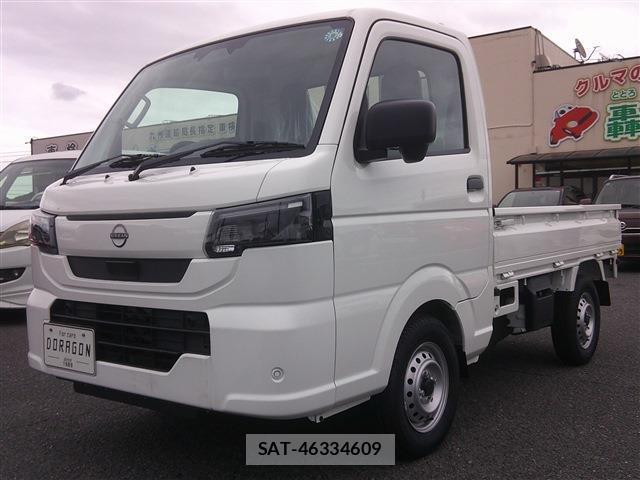 Nissan CLIPPER TRUCK 2026-03 8769099-0