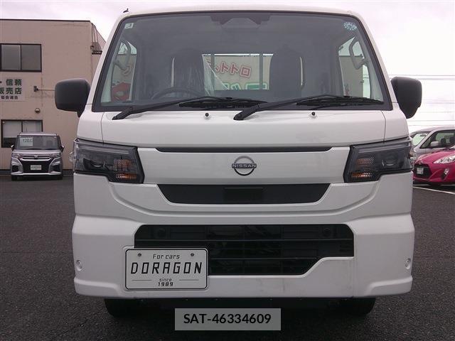 Nissan CLIPPER TRUCK 2026-03 8769099-2