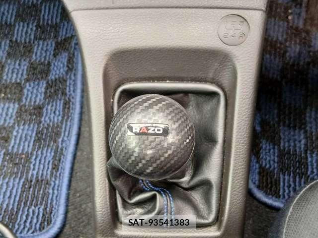 Daihatsu COPEN 2006-01 8769944-10