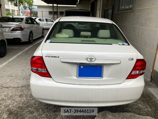 Toyota COROLLA AXIO 2012-05 8770100-13