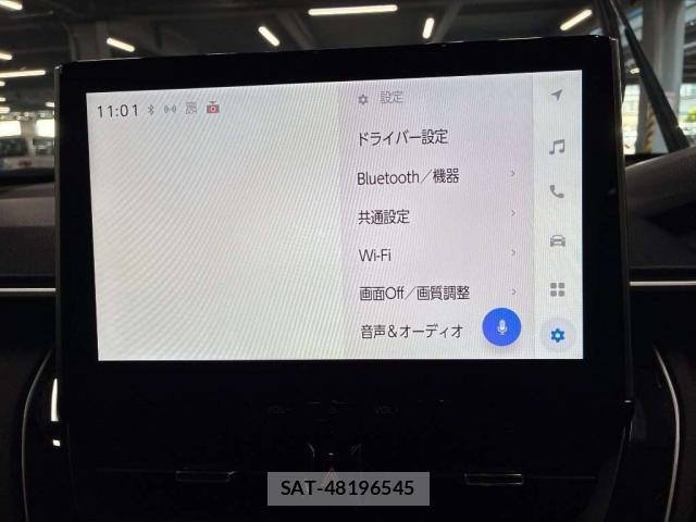 Toyota COROLLA CROSS 2023-11 8769683-6