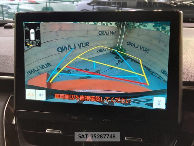 Toyota COROLLA CROSS 2024-11 8769795-3