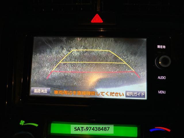 Toyota COROLLA FIELDER 2014-08 8769180-15