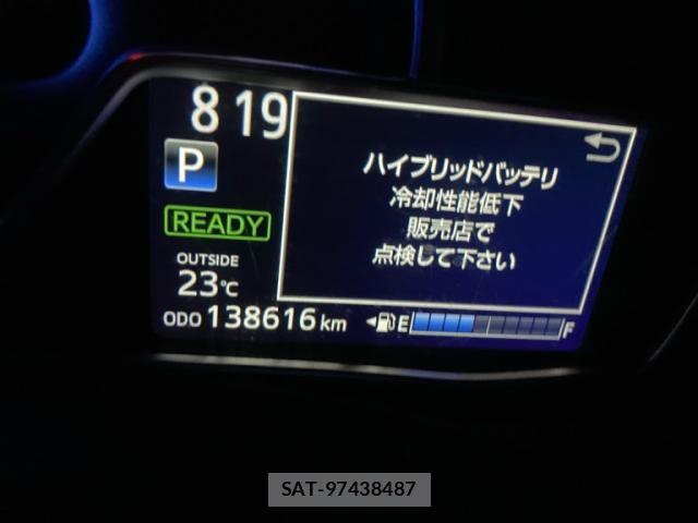 Toyota COROLLA FIELDER 2014-08 8769180-9